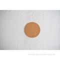 /msite/products/detail/productid/62869694/id/1512523.html